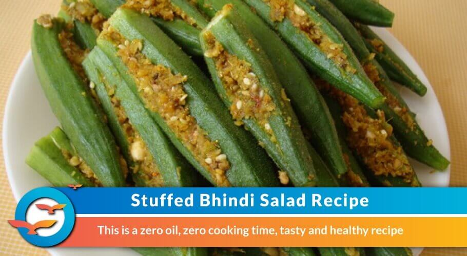 Bhindi salad recipe 