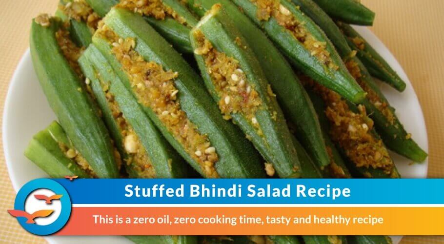 Bhindi salad recipe