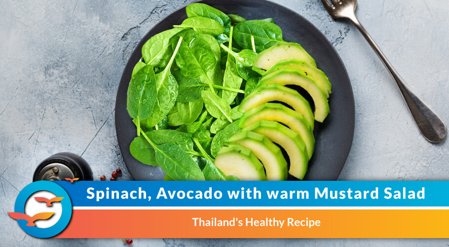 Spinach, Avocado With Warm Mustard Salad Recipe
