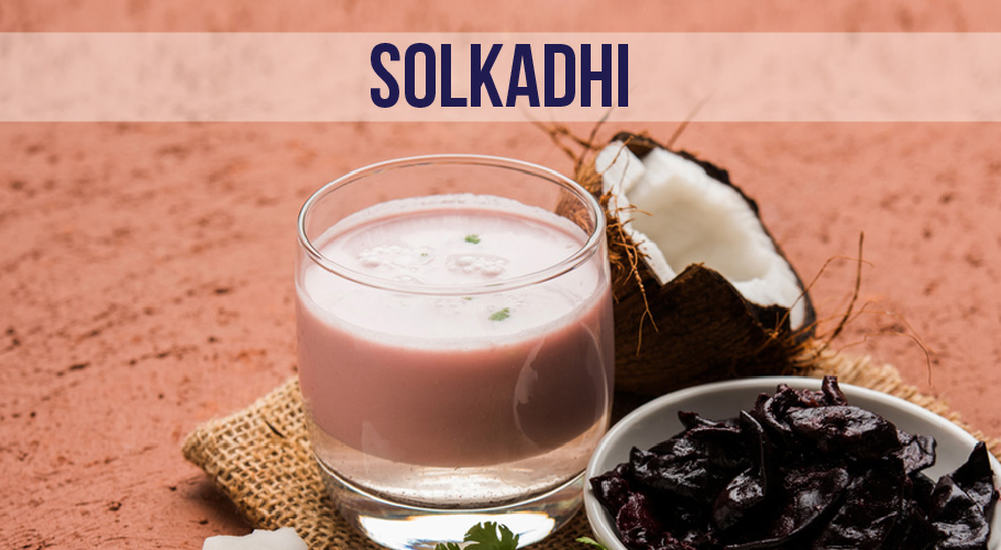 SOL KADHI