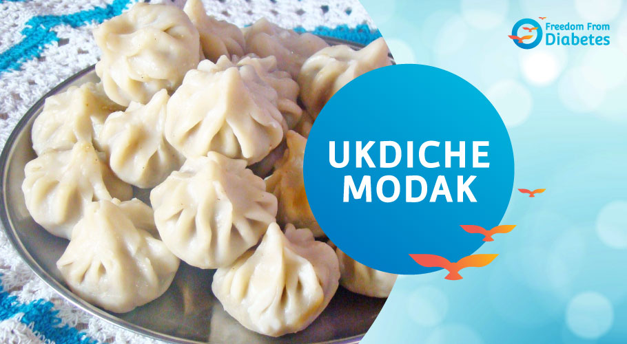 UKDICHE MODAK!